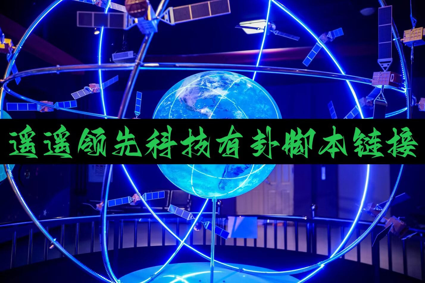 辅助开挂工具“微信微乐麻将小程序有挂吗”开挂科技辅助神器手机 p1