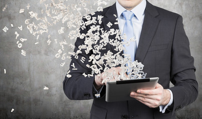 西安有几个地铁路线请帮忙