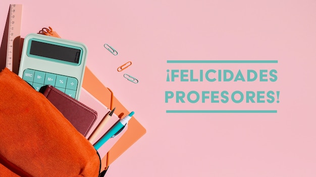 南京适合自习的地方。